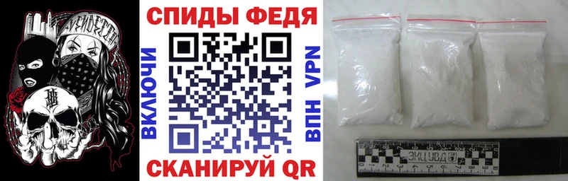 Amphetamine 97% как найти наркотики Урус-Мартан
