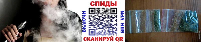 нарко площадка телеграм  Урус-Мартан  Бутират бутик  дарнет шоп 