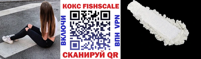 КОКАИН Колумбийский кракен как зайти Урус-Мартан цена