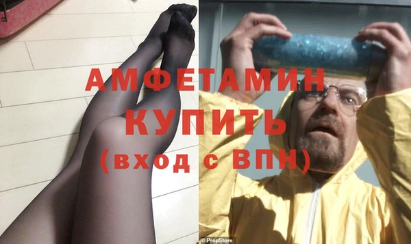 дживик Алексин