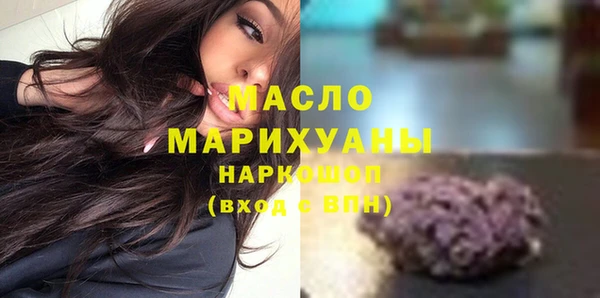 не бодяженный Арсеньев