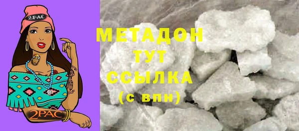 не бодяженный Арсеньев