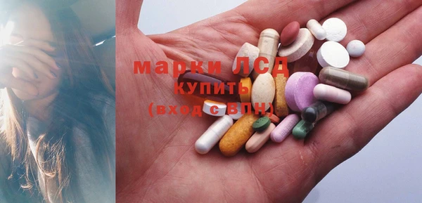дживик Алексин