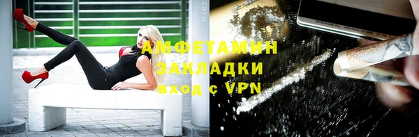 марки lsd Алзамай