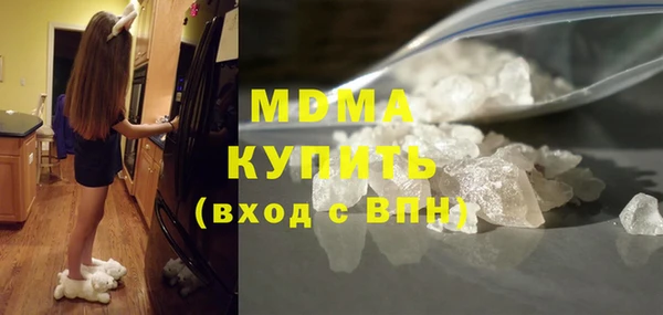 мдпв Алексеевка