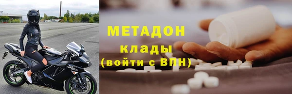 дживик Алексин