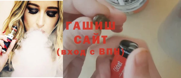марки lsd Алзамай
