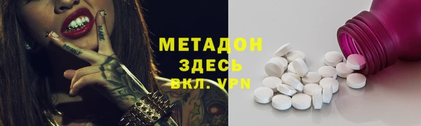 марки lsd Алзамай