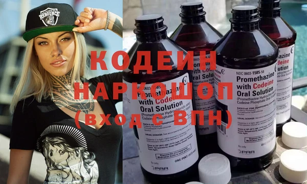 дживик Алексин