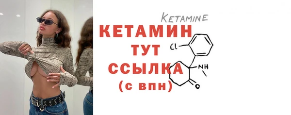 не бодяженный Арсеньев