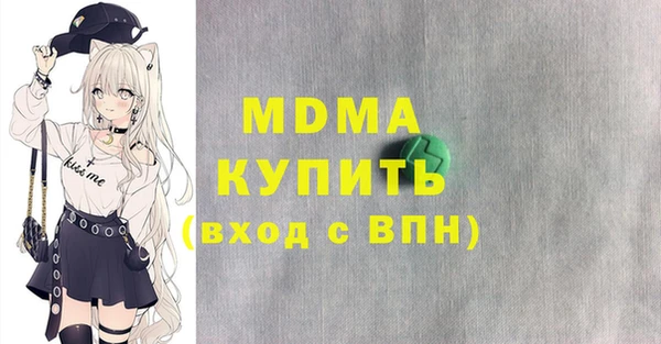 не бодяженный Арсеньев