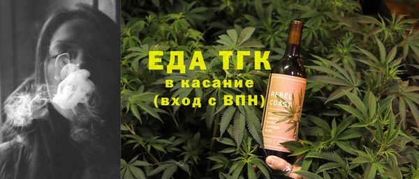 марки nbome Армянск