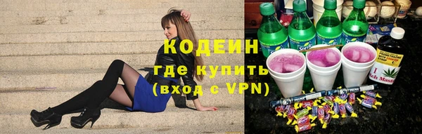 марки lsd Алзамай