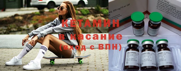 дживик Алексин