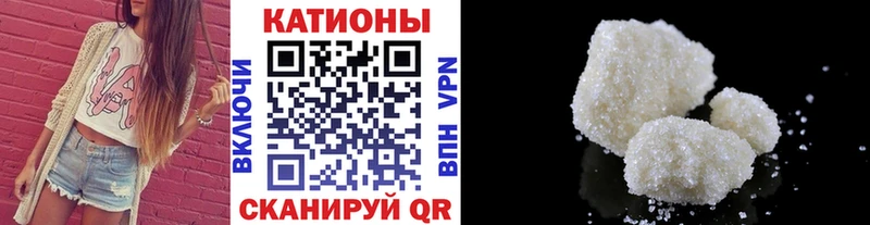 мега tor Урус-Мартан Меф VHQ магазин