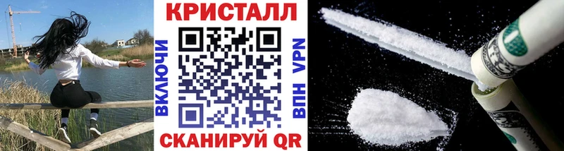 цены наркотик  Урус-Мартан  МЕТАМФЕТАМИН мет 